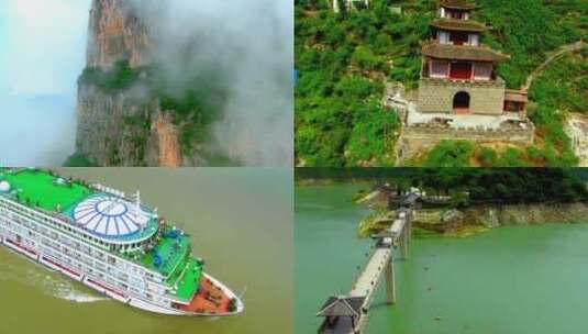 10重庆风景旅游风光视频高清在线视频素材下载