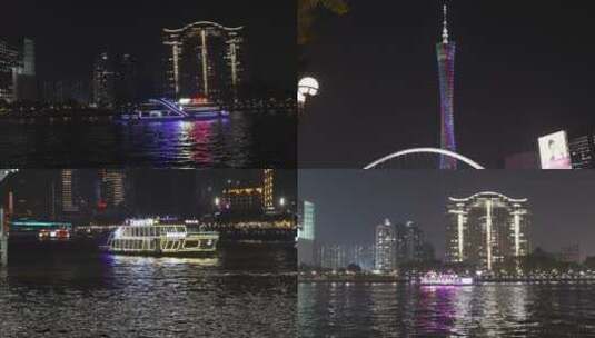 珠江海心桥夜景高清在线视频素材下载