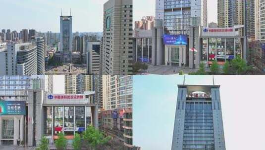 中国煤科武汉设计院高清在线视频素材下载