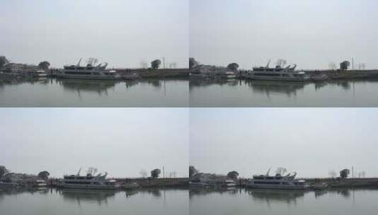 船坞中的船 停船港高清在线视频素材下载