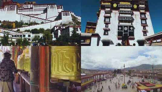 布达拉宫 西藏旅游  自然景观 朝拜 信仰高清在线视频素材下载