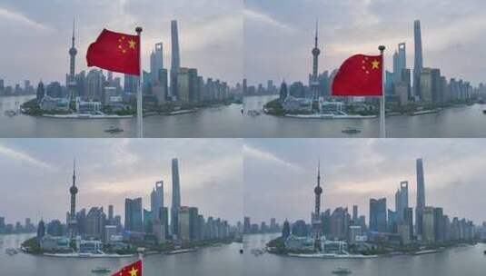 五星红旗国旗和上海外滩浦东陆家嘴天际线高清在线视频素材下载
