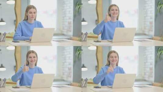 在笔记本电脑上工作的女人竖起大拇指高清在线视频素材下载