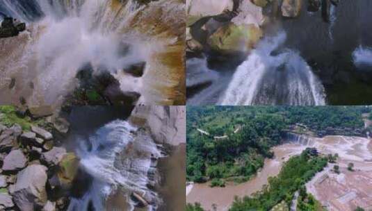 河流瀑布风景航拍高清在线视频素材下载