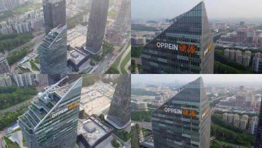 2023广州海珠磨碟沙欧派国际总部大厦高清在线视频素材下载
