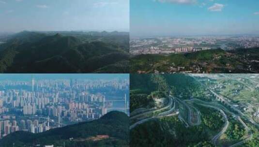 鸟瞰大重庆高铁盘山公路视频合集高清在线视频素材下载