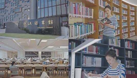 【合集】美女图书馆拿书翻书看书借书书架高清在线视频素材下载