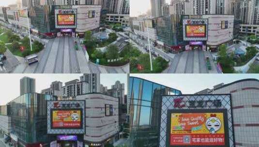 漳州市龙文区梧桥中路宝龙城市广场航拍高清在线视频素材下载