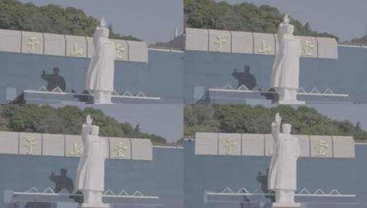 福建省福州市鼓楼区五一广场公园于山堂拍摄高清在线视频素材下载