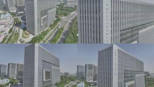 国家技术转移郑州中心高清在线视频素材下载