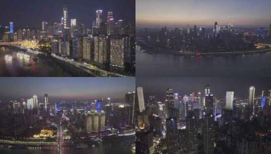 重庆渝中区夜景高清在线视频素材下载