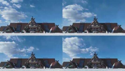 延时 内蒙古敖鲁古雅北欧风格建筑高清在线视频素材下载