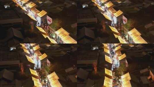 航拍扬州东关街夜景雪景高人流灯会高清在线视频素材下载