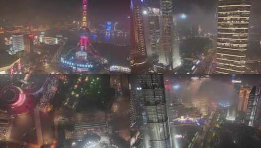 上海夜景航拍浦东新区陆家嘴东方明珠夜晚高高清在线视频素材下载
