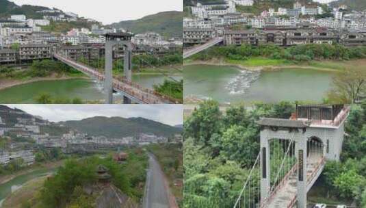 贵州遵义_赤水河赤水桥航拍002高清在线视频素材下载