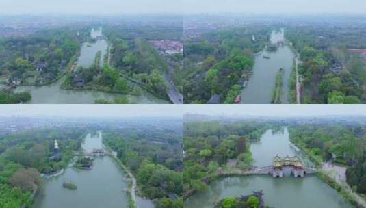 航拍烟雨江南扬州瘦西湖风景区高清在线视频素材下载