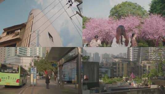城市-人文-重庆城市街道人文生活合集高清在线视频素材下载