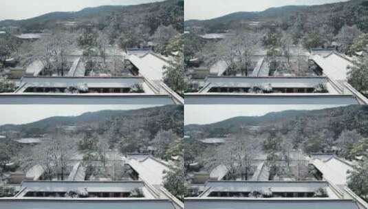 湖南省长沙市岳麓山岳麓书院雪景4k航拍高清在线视频素材下载