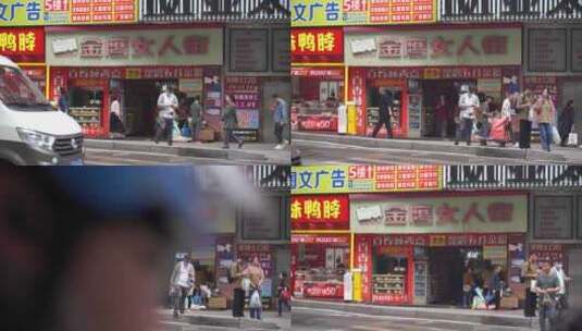 重庆路边店面马路街景街道街头交通车流汽车高清在线视频素材下载