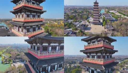 扬州大运河文化旅游度假区大明寺栖灵塔航拍高清在线视频素材下载