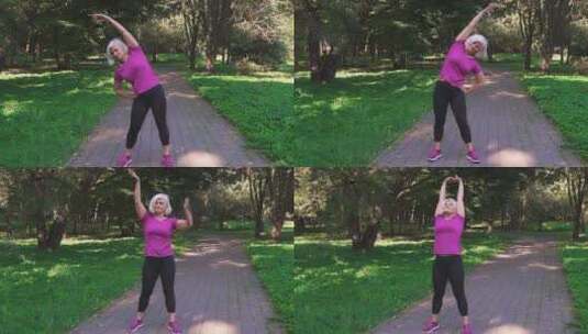 退休妇女在公园做热身高清在线视频素材下载