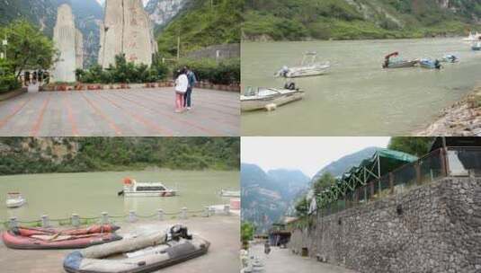 实拍旅拍金口河四川大渡河峡谷国家地质公园高清在线视频素材下载