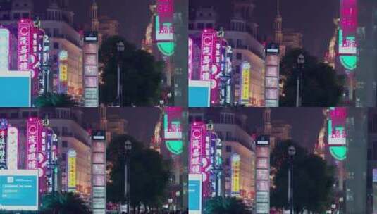 上海南京路步行街夜景高清在线视频素材下载