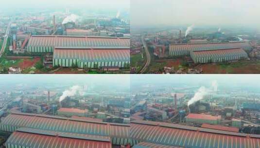 4k航拍广西贵港航拍贵钢工厂高清在线视频素材下载