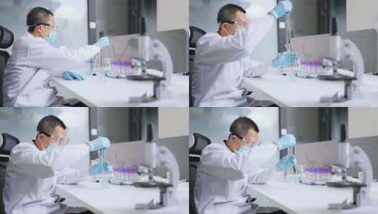 实验室里科研人员化学实验科学研究高清在线视频素材下载