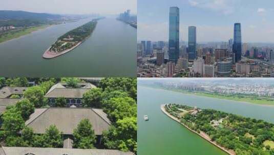 长沙合集湖南长沙城市地标建筑高清在线视频素材下载