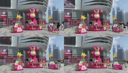 济南万象城“莓好熊抱”皮克斯草莓熊主题展高清在线视频素材下载