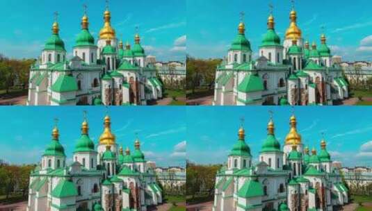 乌克兰基辅圣苏菲亚大教堂高清在线视频素材下载