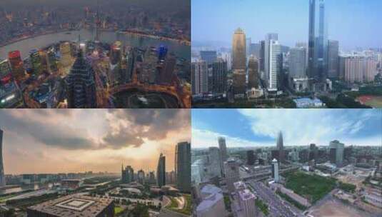 北京上海广州中国城市发展面貌实拍视频高清在线视频素材下载
