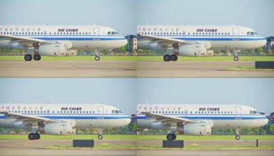 中国国际航空飞机滑行高清在线视频素材下载