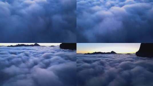 航拍云雾中的山脉高清在线视频素材下载