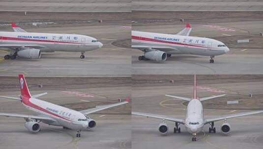四川航空飞机在浦东机场跑道滑行高清在线视频素材下载