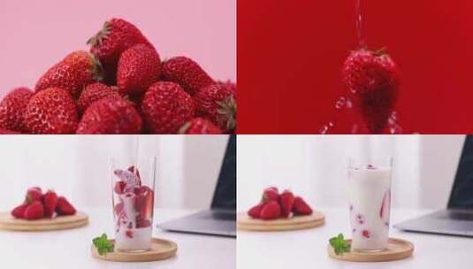 水果 草莓视频素材合集高清在线视频素材下载