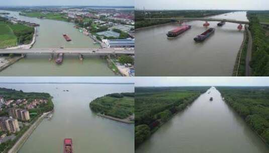 上海内河航道运输高清在线视频素材下载