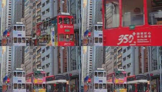 【正版素材】香港城市街道上环高清在线视频素材下载