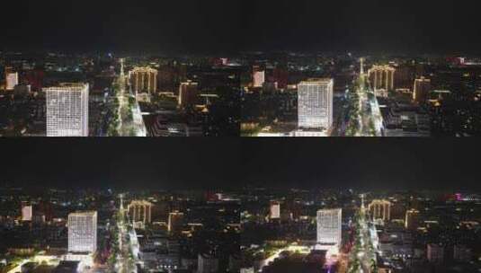 航拍淄博城市夜景柳泉路高清在线视频素材下载