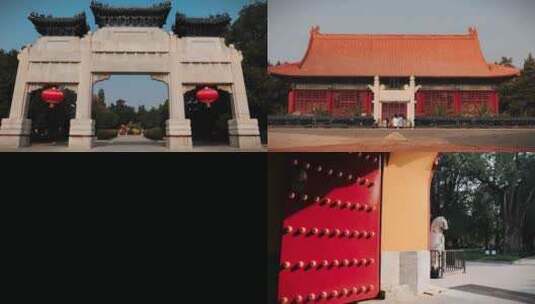 北京中山公园古建筑高清在线视频素材下载