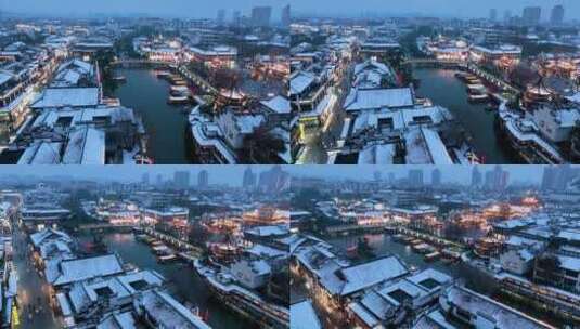 冬天南京夫子庙秦淮河的雪景夜景航拍风光高清在线视频素材下载