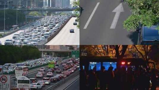 北京晚高峰交通拥堵车流人流通勤打工族高清在线视频素材下载