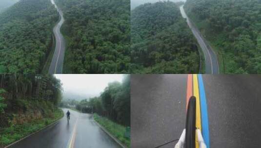山地公路自行车户外骑行高清在线视频素材下载