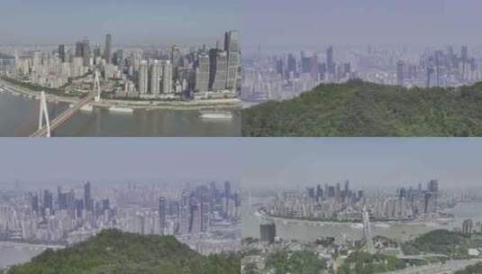 朝天门鸟瞰重庆渝中区高清在线视频素材下载