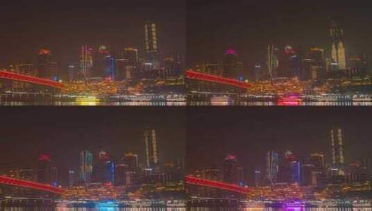 4K城市重庆洪崖洞中央商务区全景夜景延时高清在线视频素材下载
