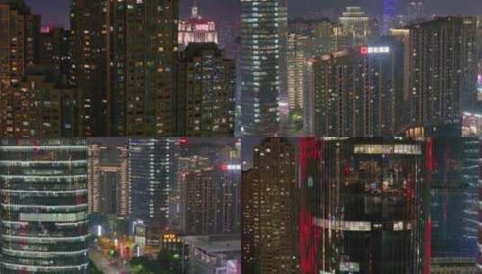 江西南昌红谷滩区夜晚夜景航拍高楼大厦摩天高清在线视频素材下载