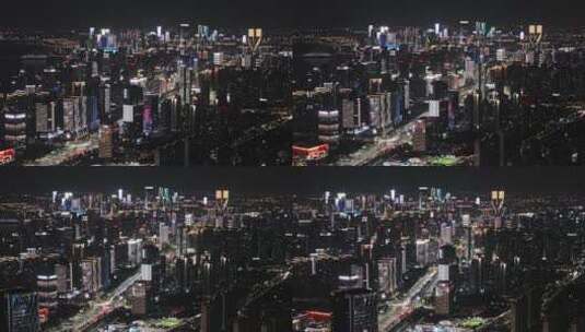 航拍杭州滨江区夜景视频高清在线视频素材下载