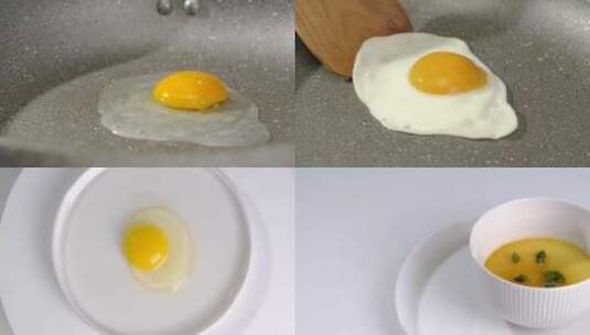 鸡蛋 煎鸡蛋 荷包蛋 蒸水蛋 蒸鸡蛋糕高清在线视频素材下载