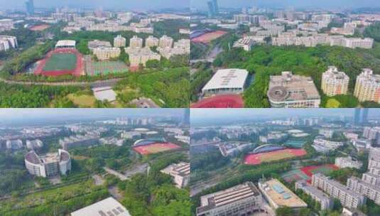 华南师范大学广州校区航拍大学城校园风景风高清在线视频素材下载